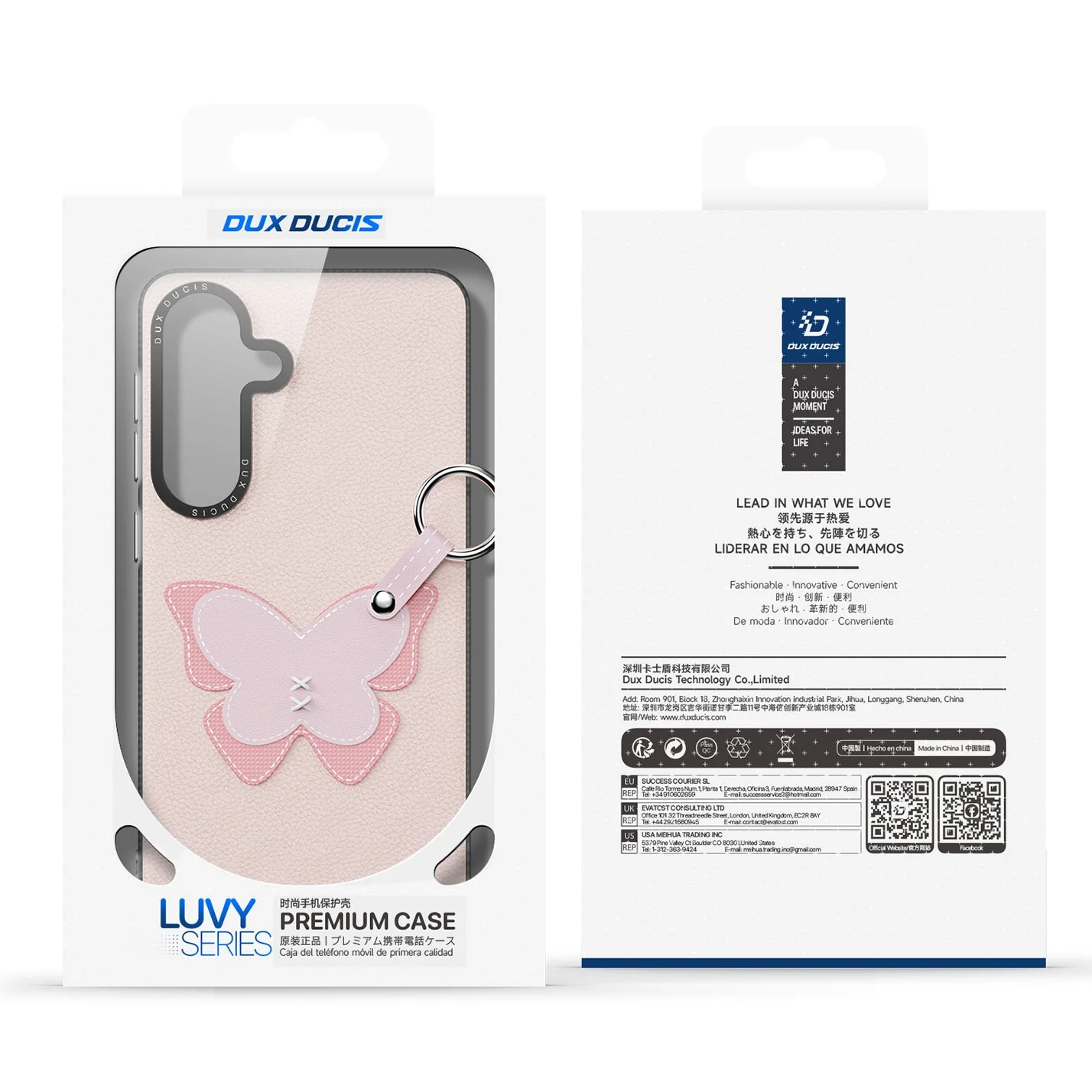Handyhülle mit Trageband für Galaxy S26, Dux Ducis Luvy, Rosa mit Schmetterling - Image 10